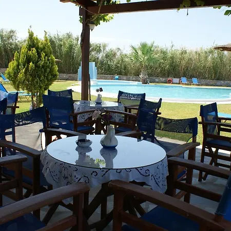 Appart hôtel Colosseo Star Ágios Prokópios