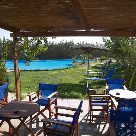 Appart hôtel Colosseo Star