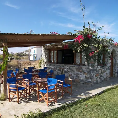 Colosseo Star Appart hôtel